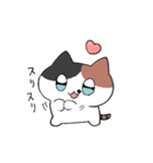 ぽしゅ（個別スタンプ：1）