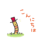 みみずんだもち（個別スタンプ：1）
