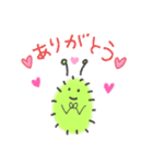 みみずんだもち（個別スタンプ：6）