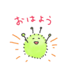 みみずんだもち（個別スタンプ：9）