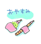 みみずんだもち（個別スタンプ：11）
