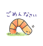 みみずんだもち（個別スタンプ：15）