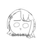 暇人Aの有能スタンプ集（個別スタンプ：5）
