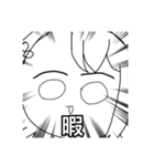 暇人Aの有能スタンプ集（個別スタンプ：10）