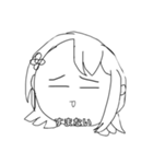 暇人Aの有能スタンプ集（個別スタンプ：11）