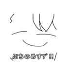 暇人Aの有能スタンプ集（個別スタンプ：15）