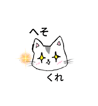 ライブ行くハムスター（個別スタンプ：1）
