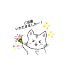 ライブ行くハムスター（個別スタンプ：3）