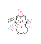ライブ行くハムスター（個別スタンプ：7）