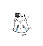 ライブ行くハムスター（個別スタンプ：10）