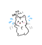 ライブ行くハムスター（個別スタンプ：11）
