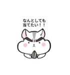ライブ行くハムスター（個別スタンプ：13）