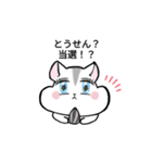 ライブ行くハムスター（個別スタンプ：15）