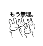 パパへの伝言その1（個別スタンプ：1）