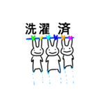 パパへの伝言その1（個別スタンプ：3）