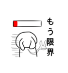 パパへの伝言その1（個別スタンプ：6）