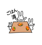 パパへの伝言その1（個別スタンプ：7）