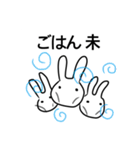 パパへの伝言その1（個別スタンプ：8）