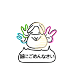 パパへの伝言その1（個別スタンプ：9）