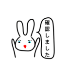 パパへの伝言その1（個別スタンプ：10）