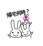 パパへの伝言その1（個別スタンプ：13）