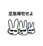 パパへの伝言その1（個別スタンプ：14）