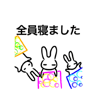 パパへの伝言その1（個別スタンプ：15）