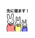 パパへの伝言その1（個別スタンプ：16）
