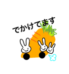パパへの伝言その1（個別スタンプ：17）