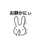 パパへの伝言その1（個別スタンプ：18）