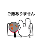 パパへの伝言その1（個別スタンプ：19）