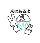 パパへの伝言その1（個別スタンプ：20）