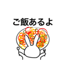 パパへの伝言その1（個別スタンプ：21）