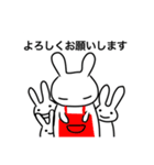 パパへの伝言その1（個別スタンプ：23）