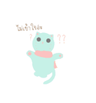 Meow So Khiew（個別スタンプ：3）