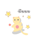 Meow So Khiew（個別スタンプ：4）