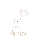 Meow So Khiew（個別スタンプ：11）