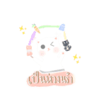 Meow So Khiew（個別スタンプ：14）