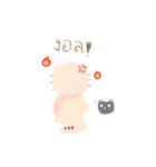 Meow So Khiew（個別スタンプ：15）