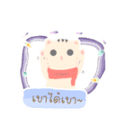 Meow So Khiew（個別スタンプ：19）