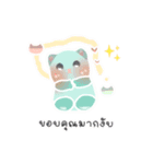 Meow So Khiew（個別スタンプ：23）