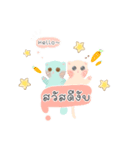 Meow So Khiew（個別スタンプ：24）