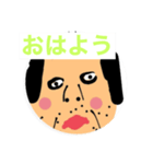 毎日むらがき（個別スタンプ：5）