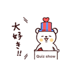 飛び出す⭐︎クイズに答える’僕とくま’（個別スタンプ：2）