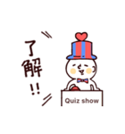 飛び出す⭐︎クイズに答える’僕とくま’（個別スタンプ：7）