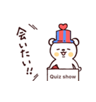 飛び出す⭐︎クイズに答える’僕とくま’（個別スタンプ：20）