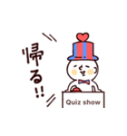 飛び出す⭐︎クイズに答える’僕とくま’（個別スタンプ：21）