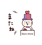 飛び出す⭐︎クイズに答える’僕とくま’（個別スタンプ：23）