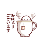 食いしん坊なシマエナガスタンプ（個別スタンプ：1）