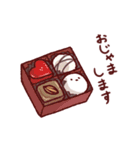 食いしん坊なシマエナガスタンプ（個別スタンプ：5）